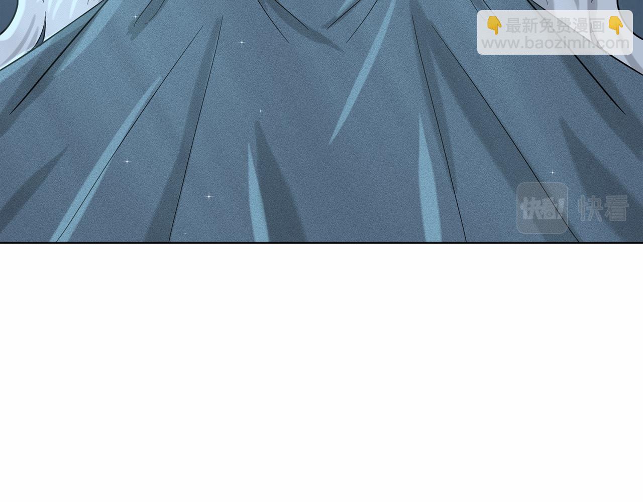 《删除黑历史的方法》第48话 私生子 第34页