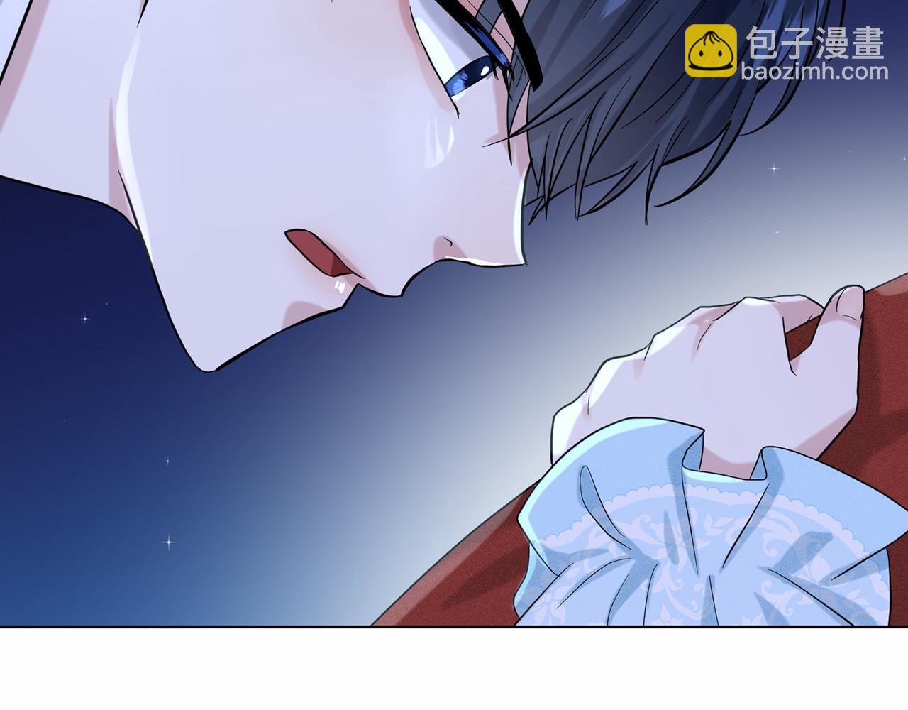 《删除黑历史的方法》第54话 表白 第10页