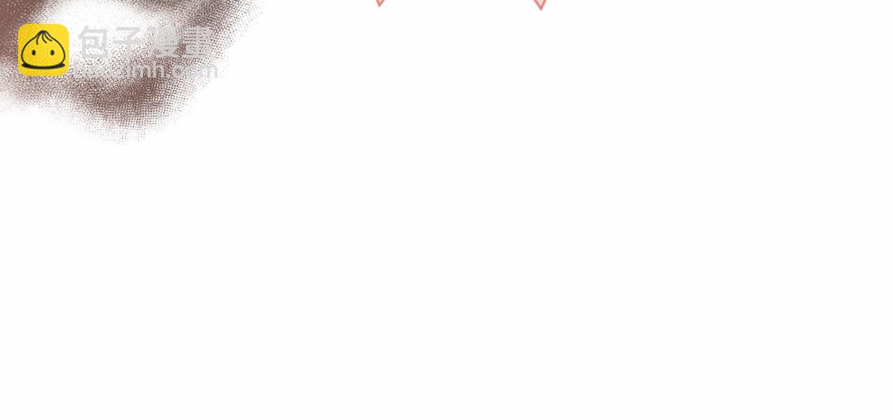 《删除黑历史的方法》第54话 表白 第17页