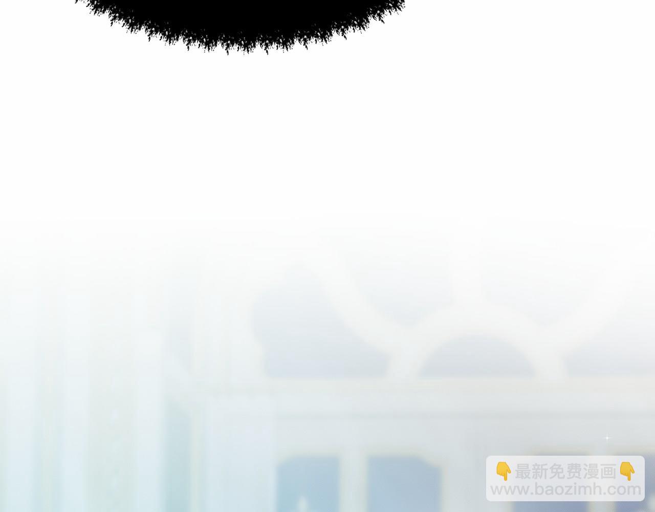 《删除黑历史的方法》第54话 表白 第22页
