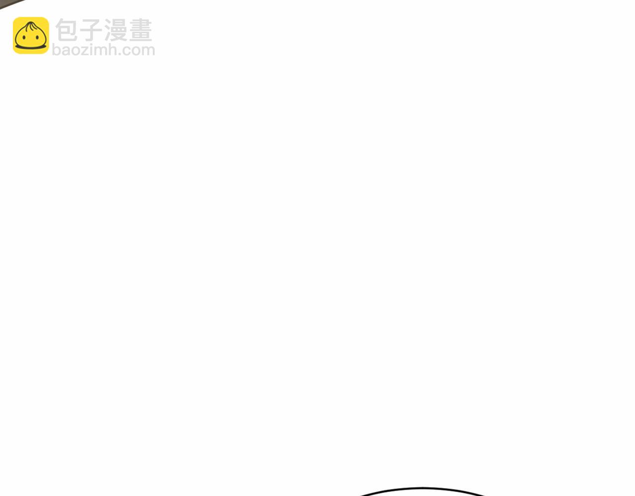 《删除黑历史的方法》第54话 表白 第47页
