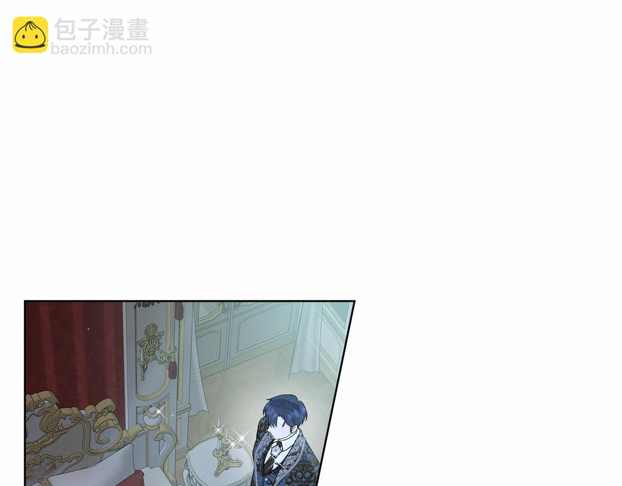 《删除黑历史的方法》第54话 表白 第5页