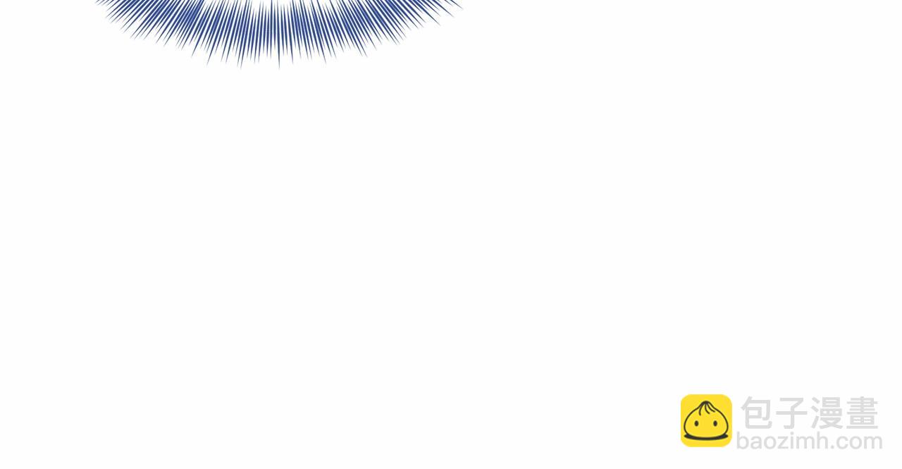 《删除黑历史的方法》第52话 救援 第12页