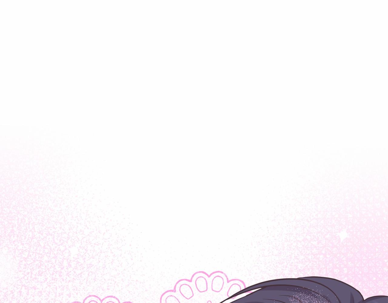 《删除黑历史的方法》第55话 喜欢大公 第21页