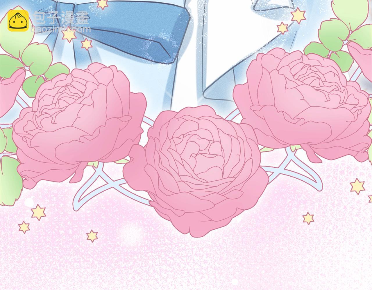 《删除黑历史的方法》第55话 喜欢大公 第25页