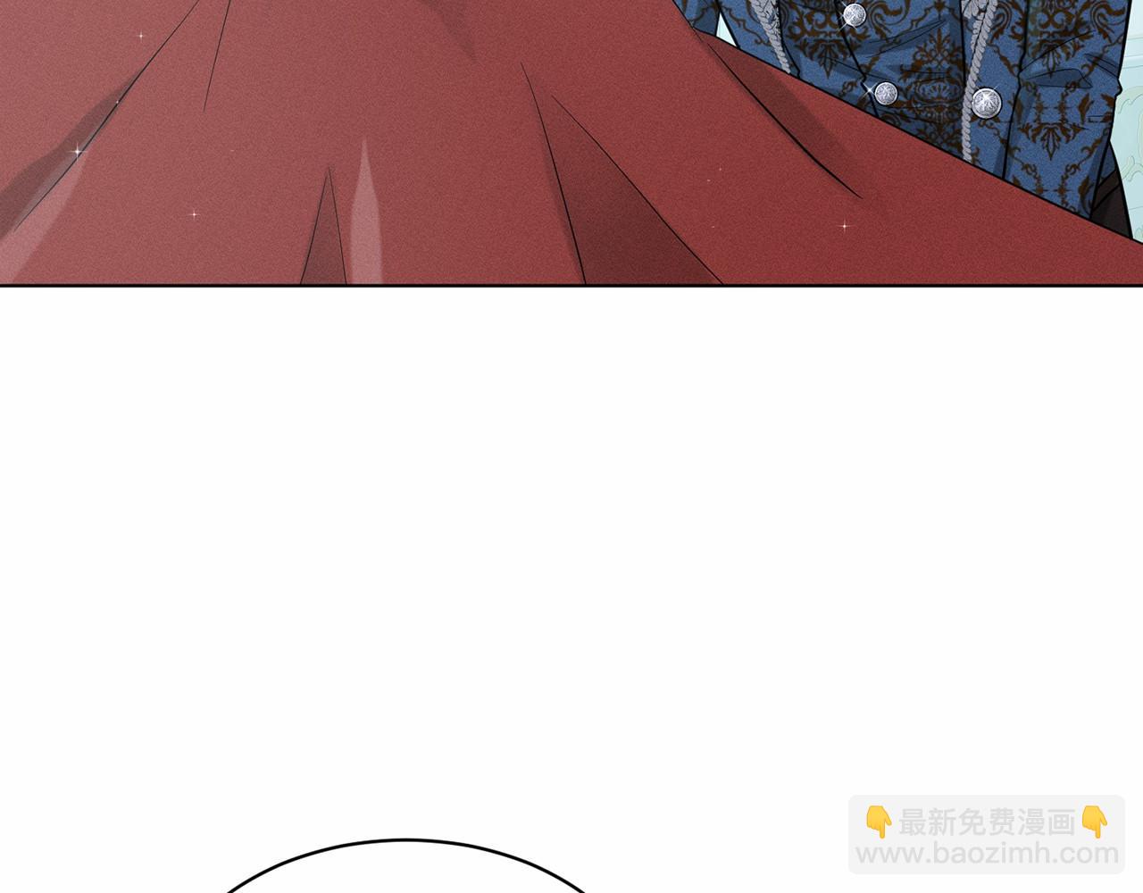 《删除黑历史的方法》第55话 喜欢大公 第31页