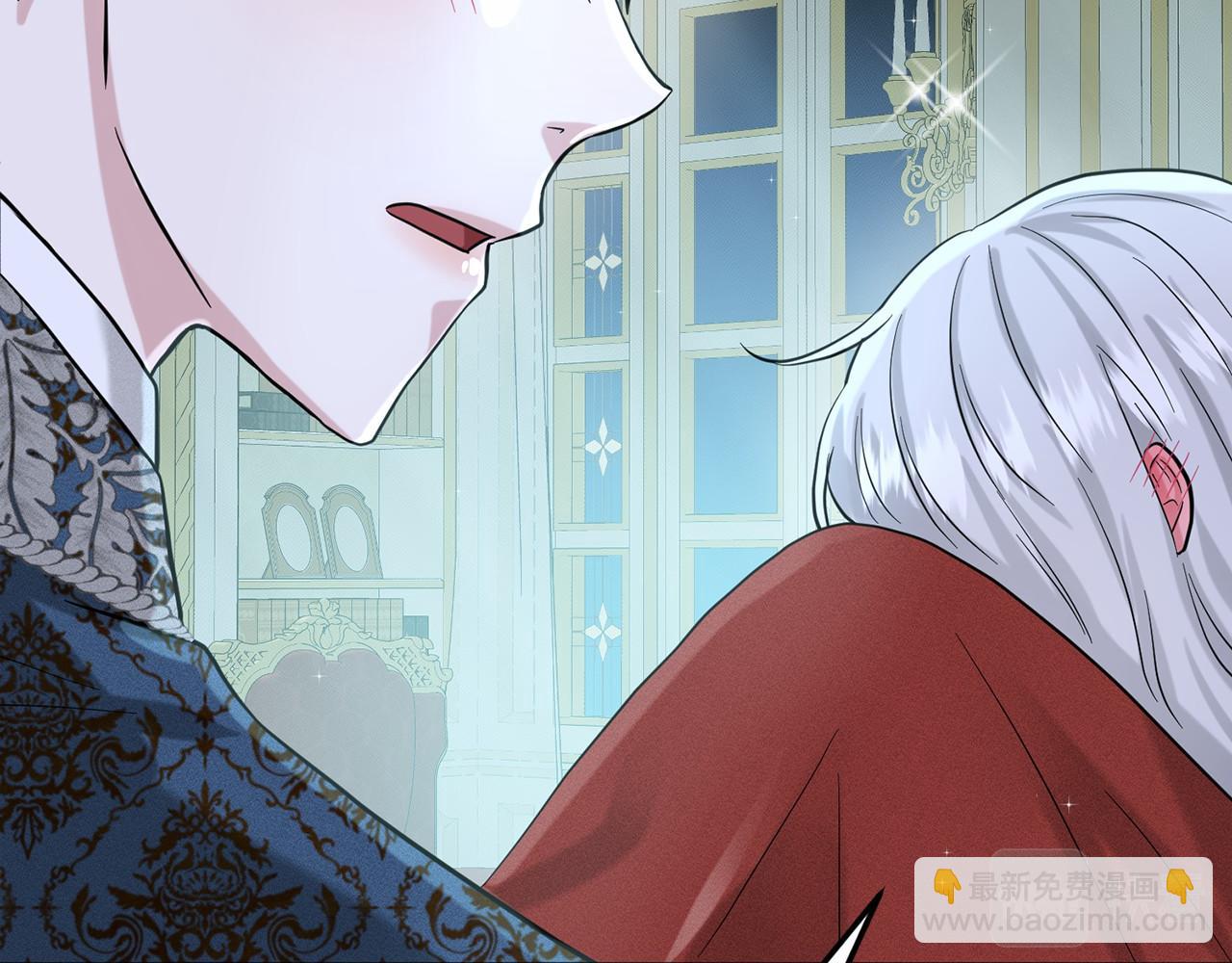 《删除黑历史的方法》第55话 喜欢大公 第33页