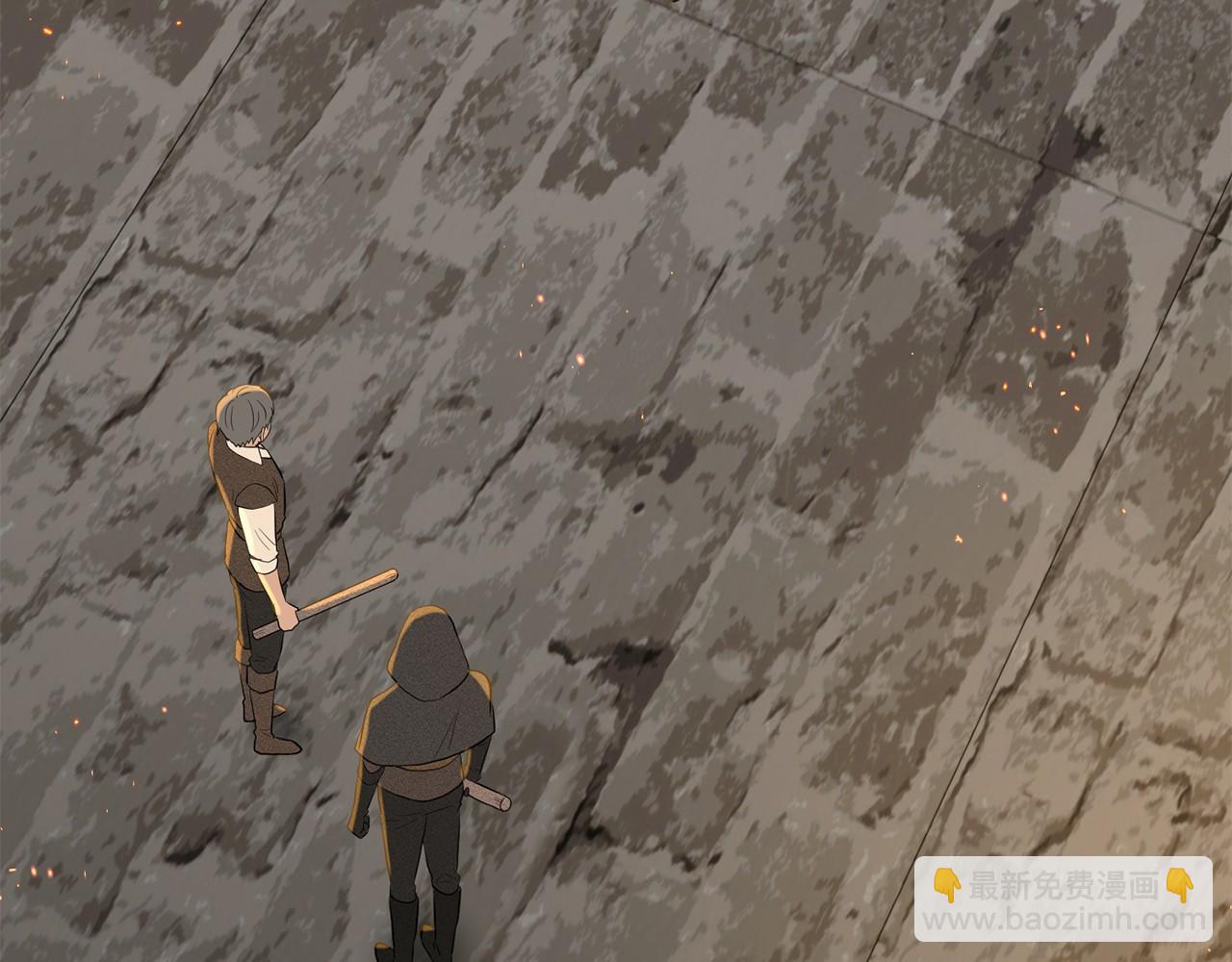 《删除黑历史的方法》第53话 公主被囚 第11页