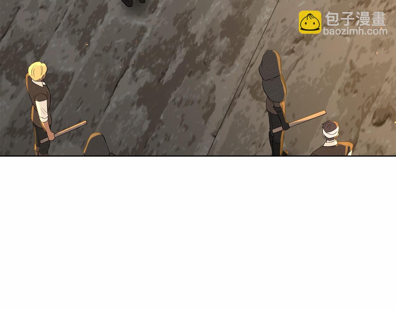 《删除黑历史的方法》第53话 公主被囚 第12页