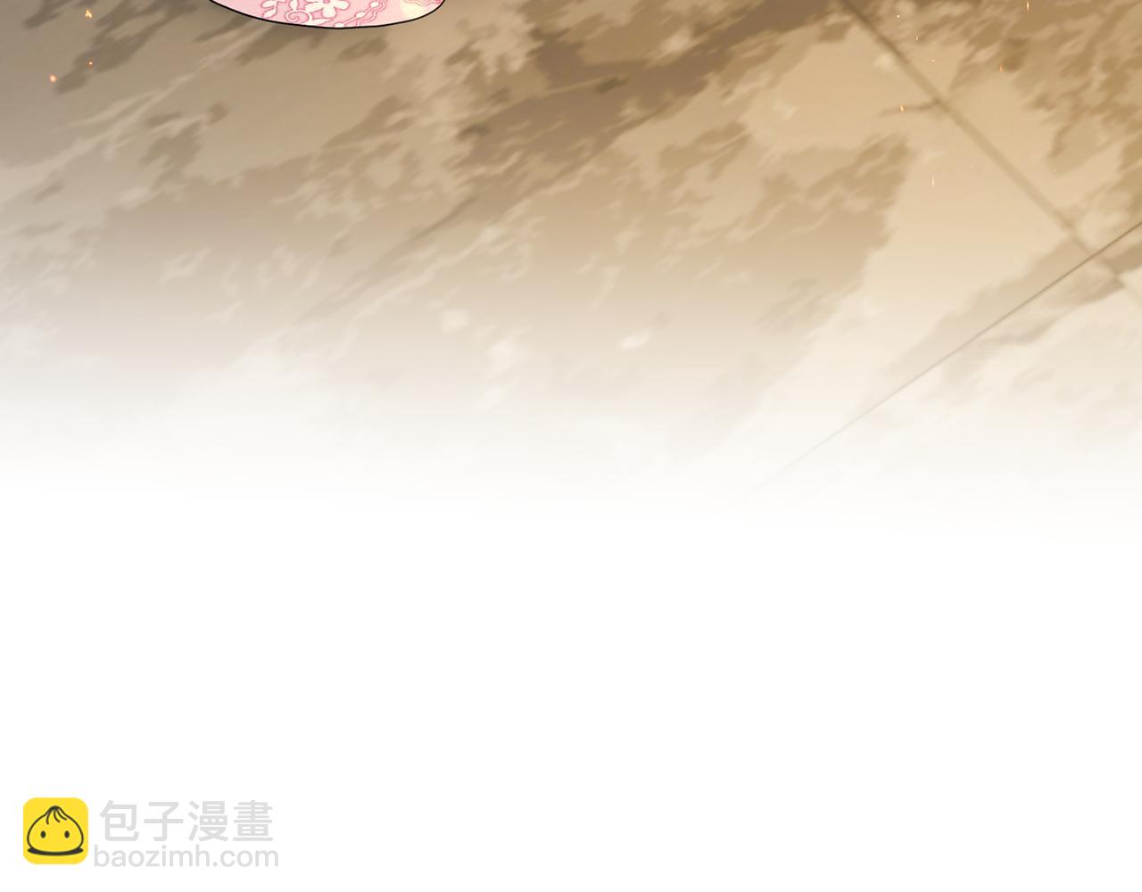 《删除黑历史的方法》第53话 公主被囚 第46页