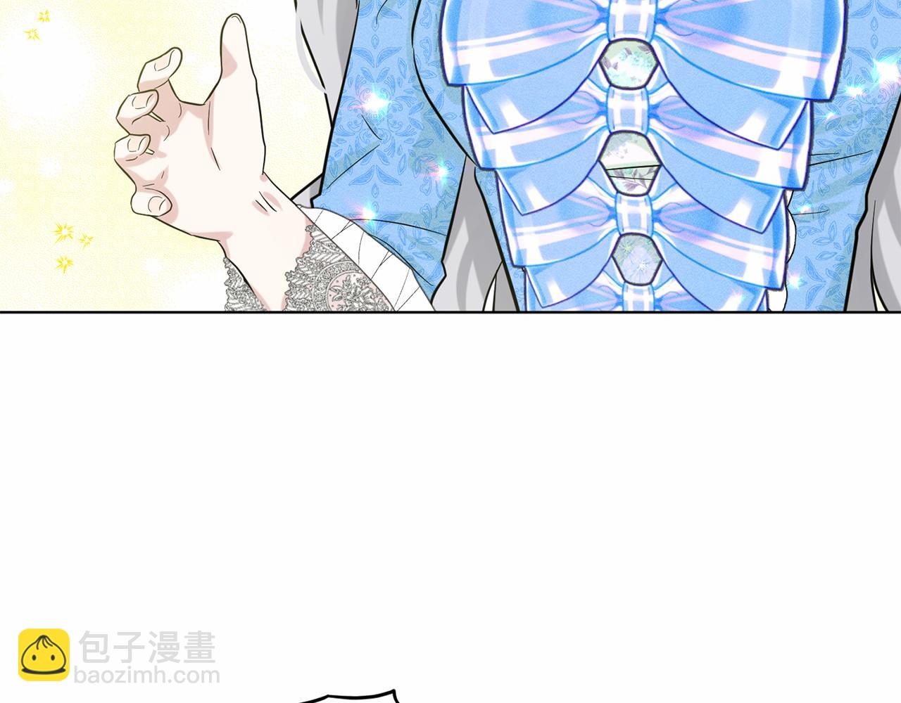《删除黑历史的方法》第58话 成为朋友吧 第10页