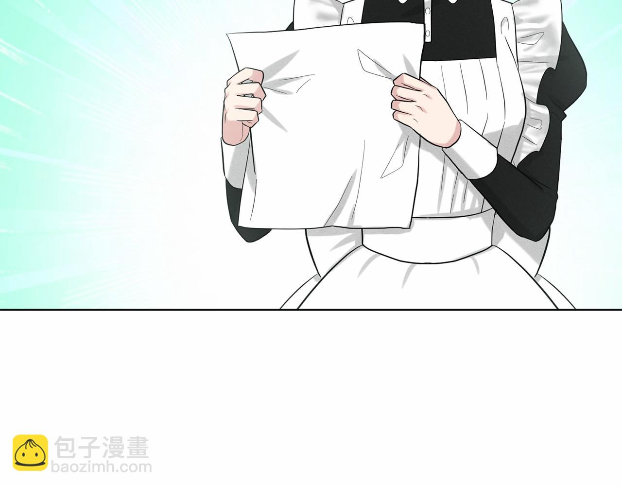 《删除黑历史的方法》第58话 成为朋友吧 第38页