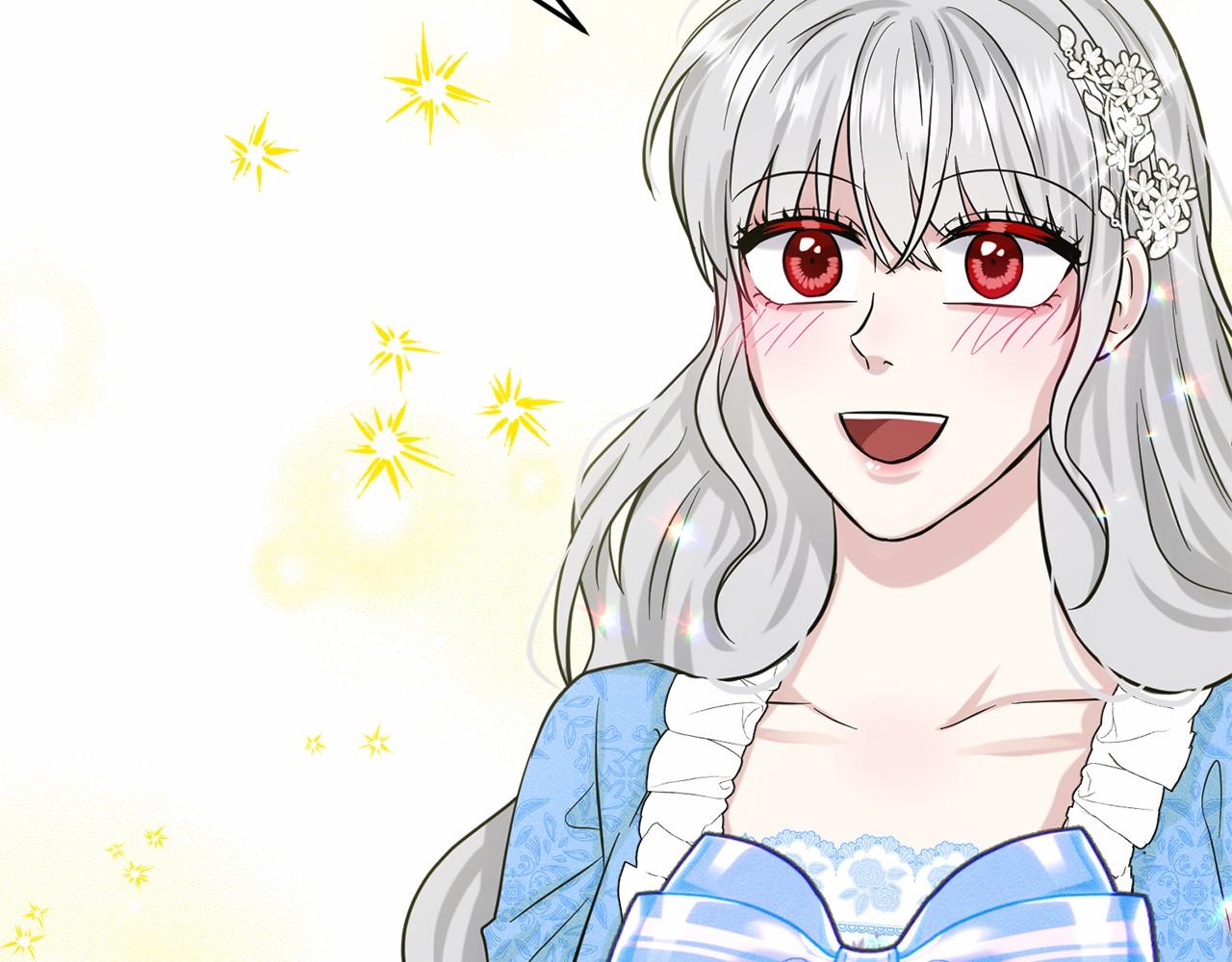 《删除黑历史的方法》第58话 成为朋友吧 第9页