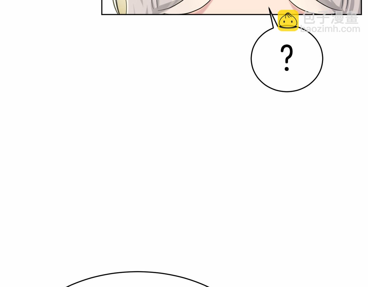 《删除黑历史的方法》第56话 众人喜爱 第22页