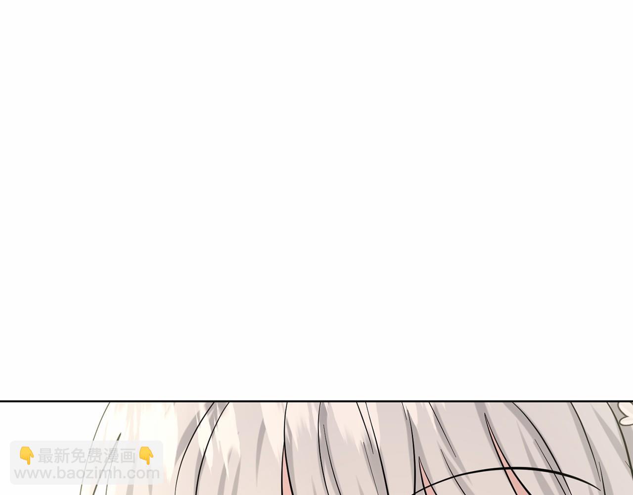 《删除黑历史的方法》第56话 众人喜爱 第7页