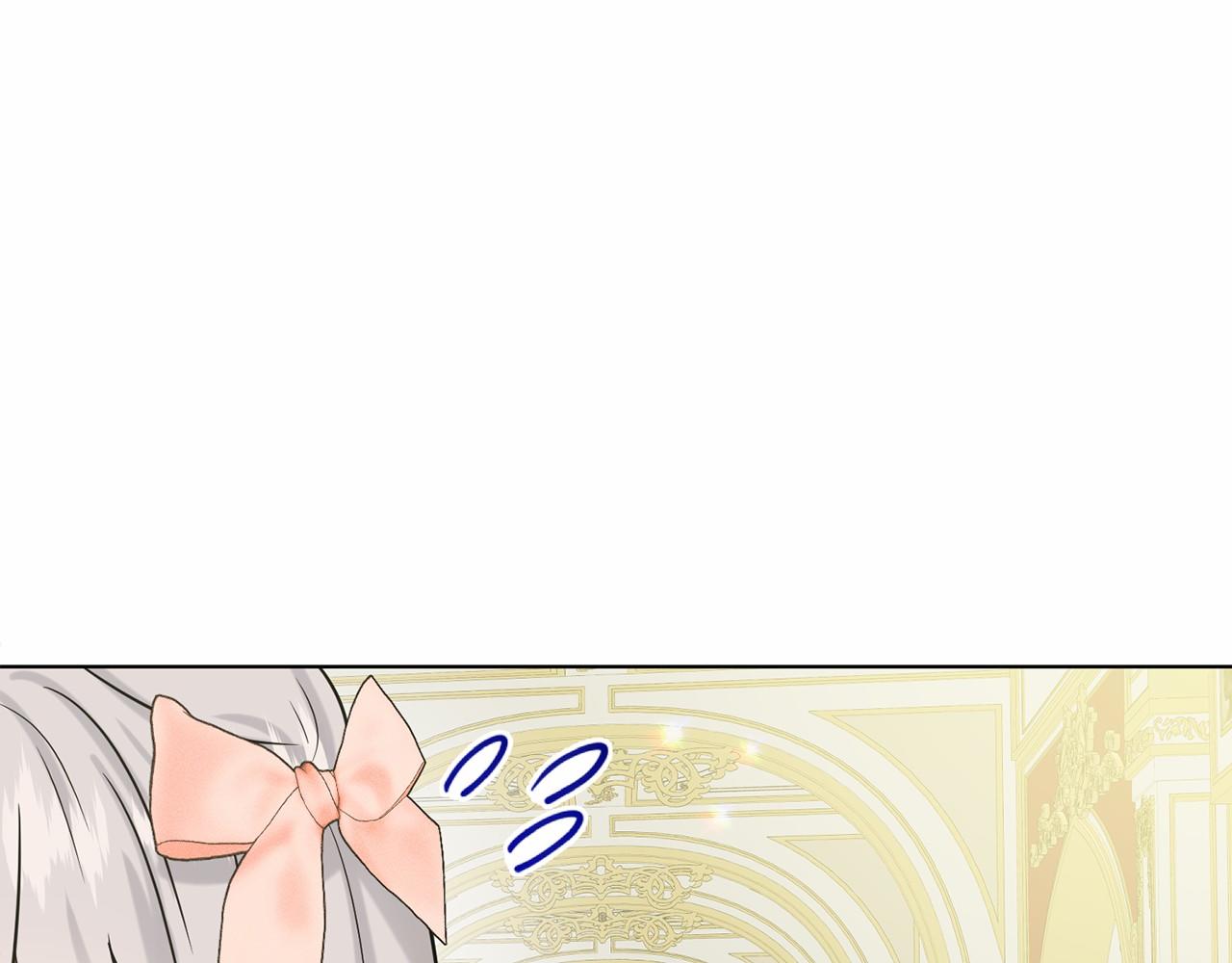 《删除黑历史的方法》第62话 他们认识 第33页