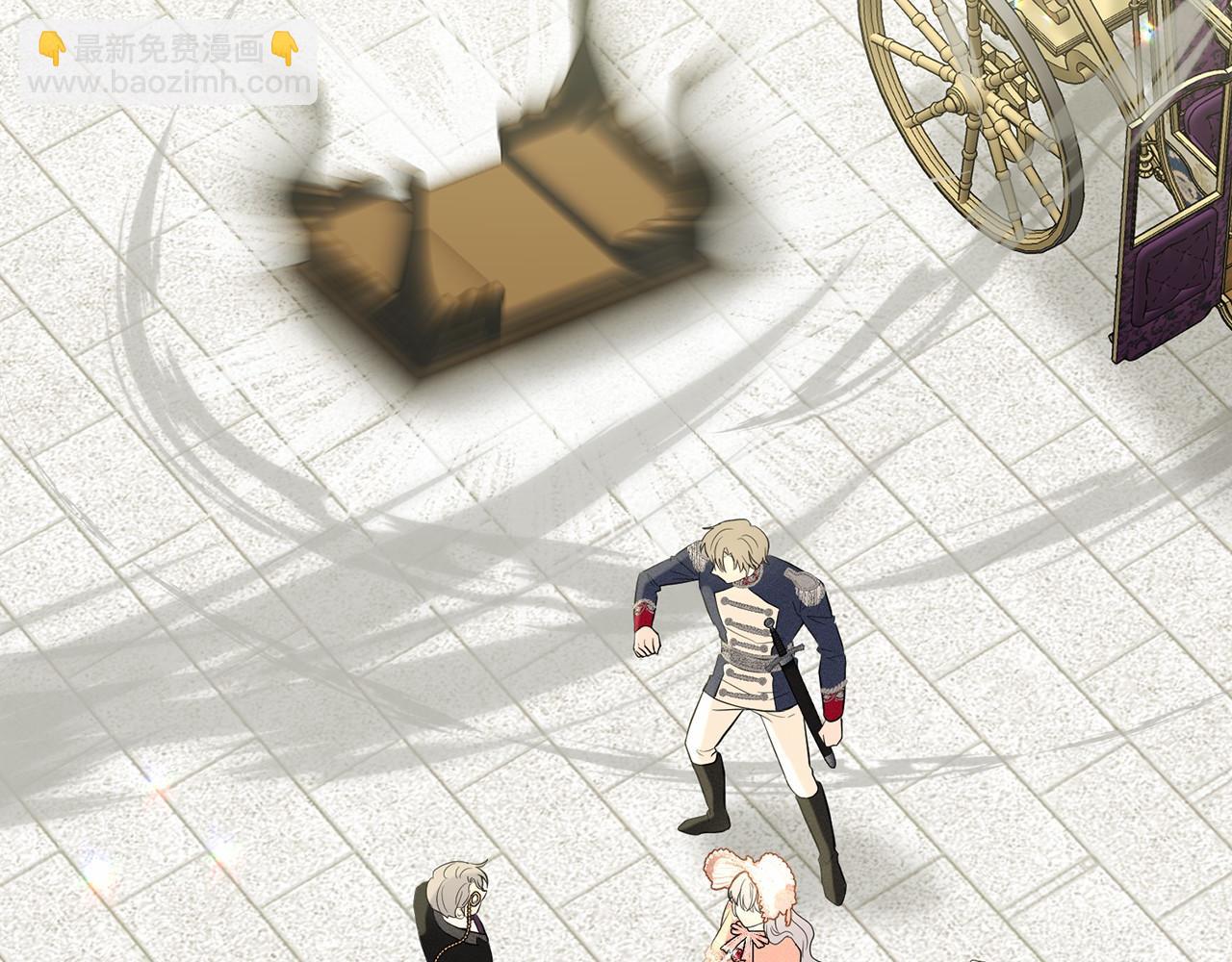 《删除黑历史的方法》第60话 世界最强 第28页