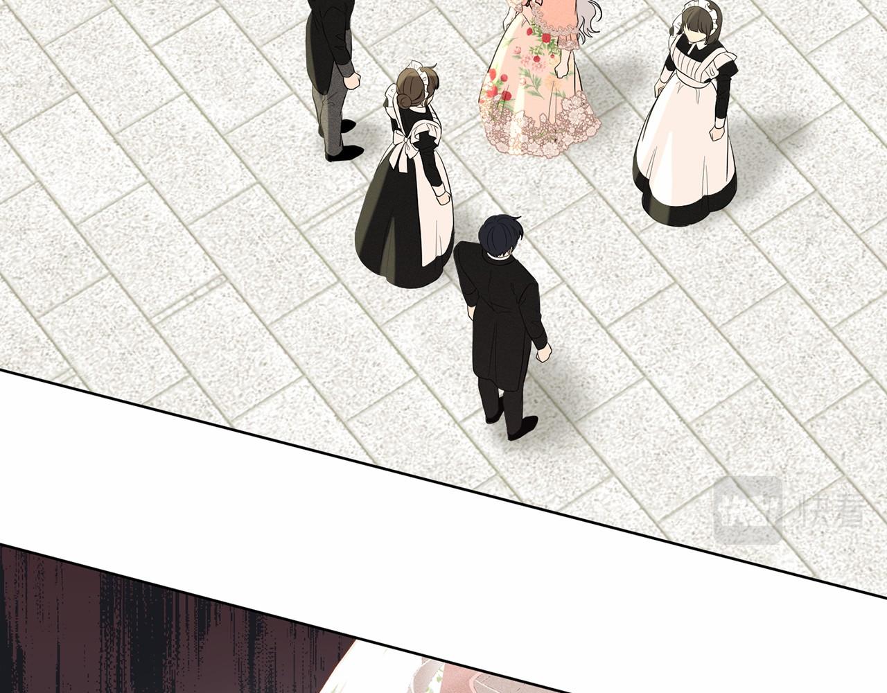 《删除黑历史的方法》第60话 世界最强 第29页