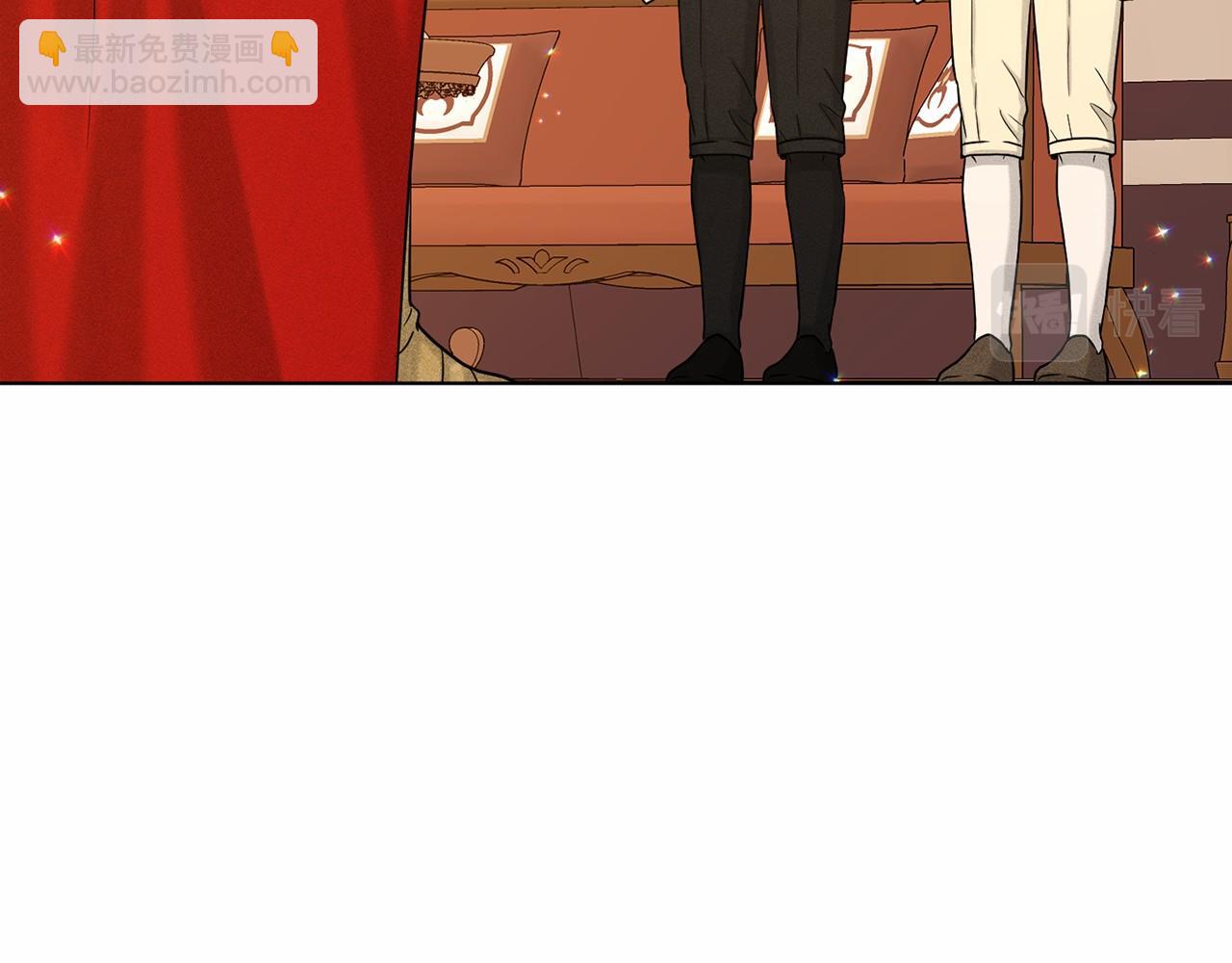 《删除黑历史的方法》第63话 共同的对手 第13页