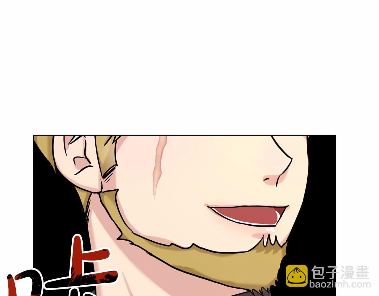 《删除黑历史的方法》第63话 共同的对手 第24页