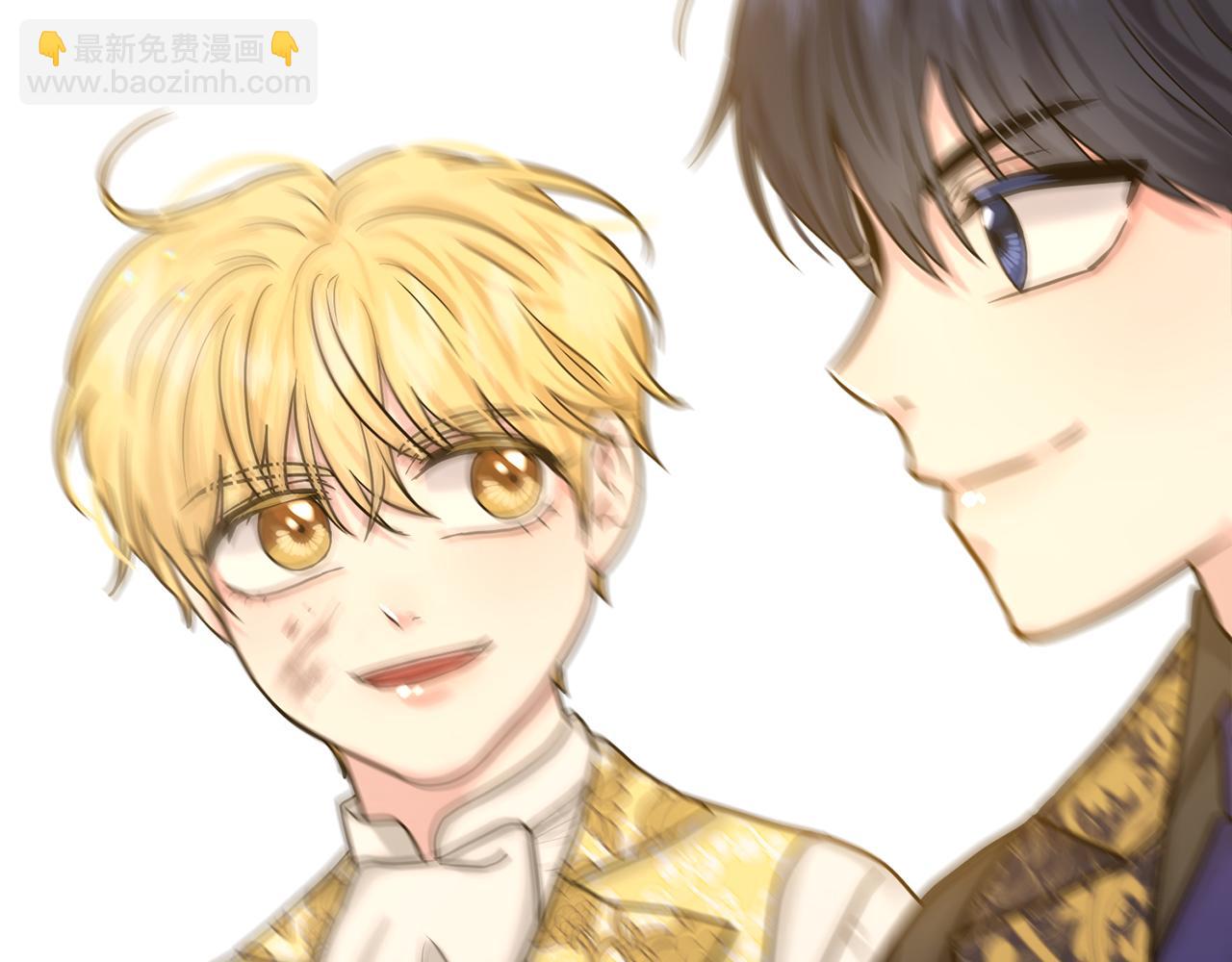 《删除黑历史的方法》第63话 共同的对手 第36页