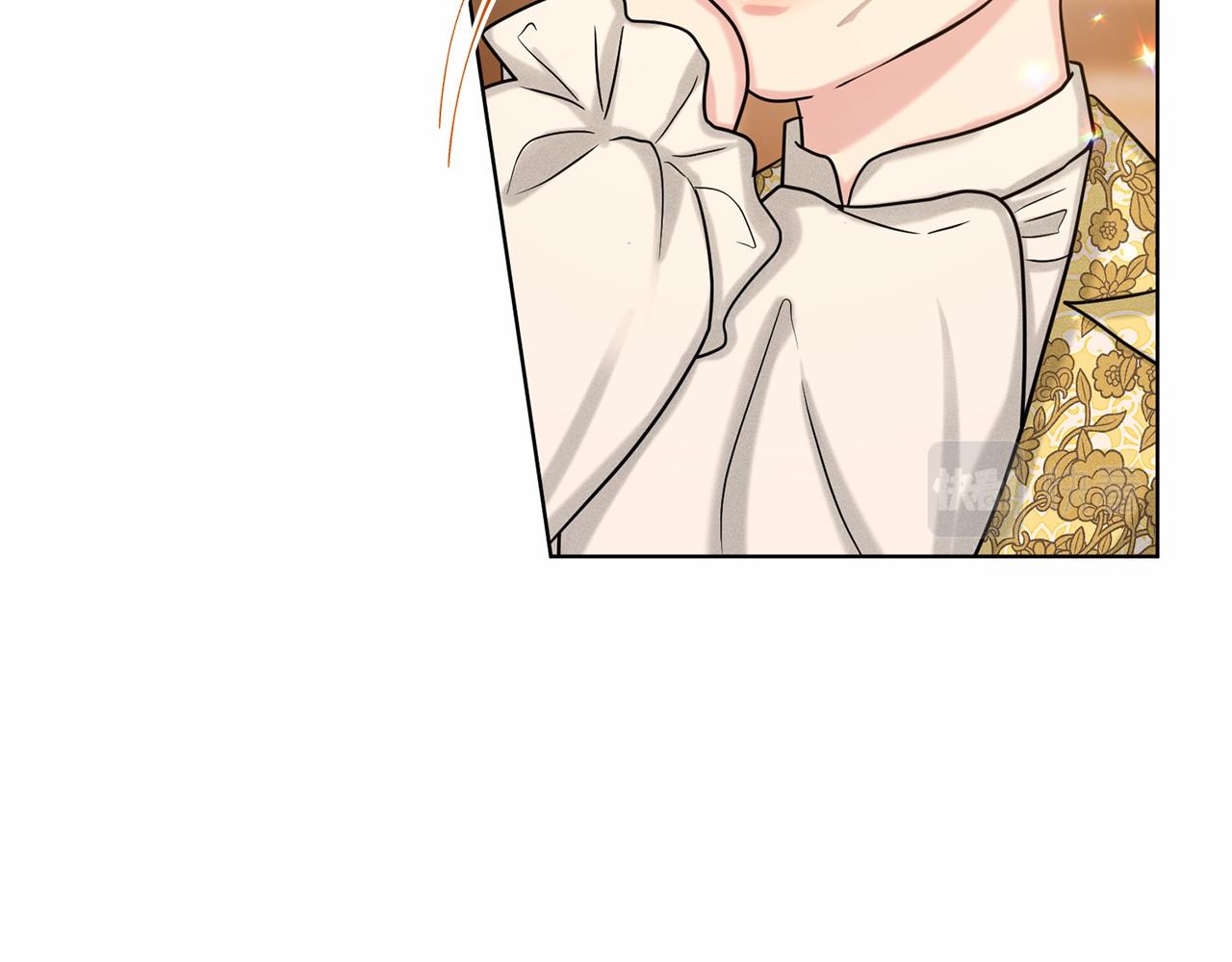 《删除黑历史的方法》第63话 共同的对手 第44页