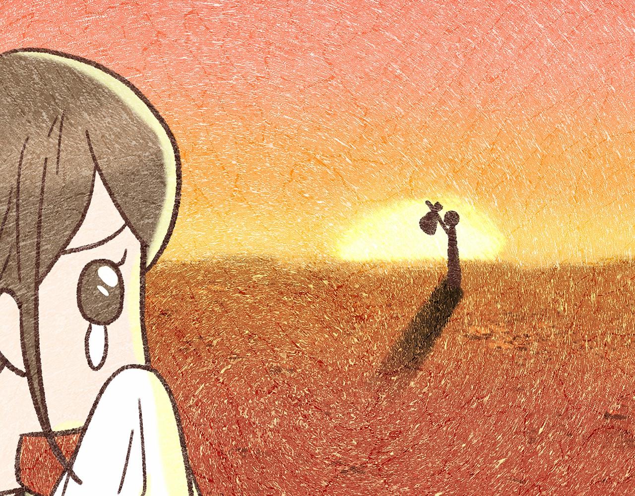 《删除黑历史的方法》第61话 最强的爷爷 第18页