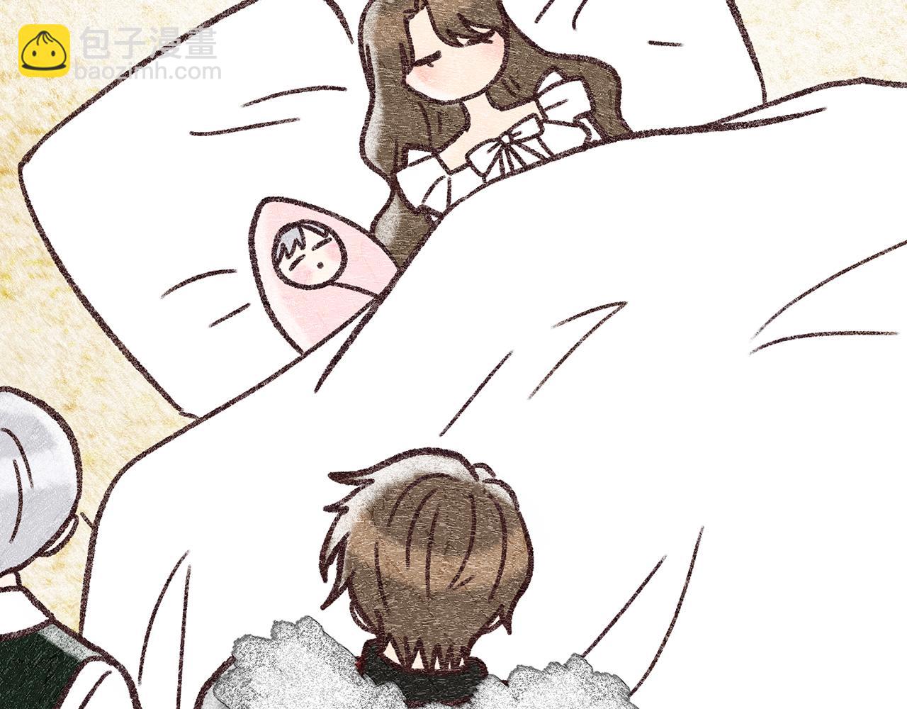 《删除黑历史的方法》第61话 最强的爷爷 第29页