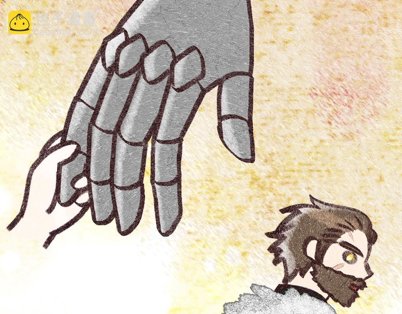 《删除黑历史的方法》第61话 最强的爷爷 第37页