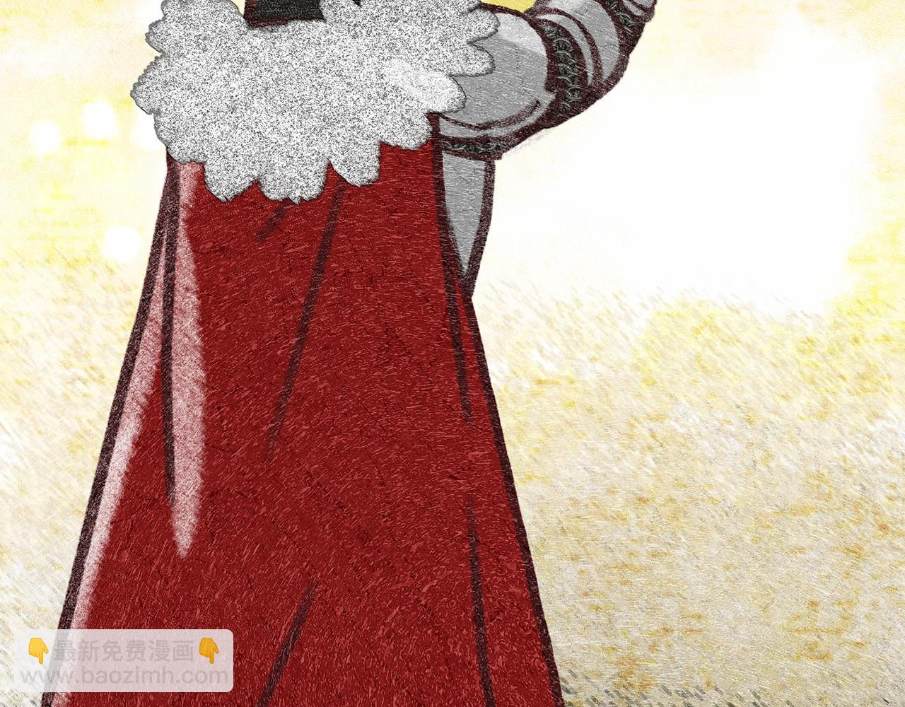 《删除黑历史的方法》第61话 最强的爷爷 第43页