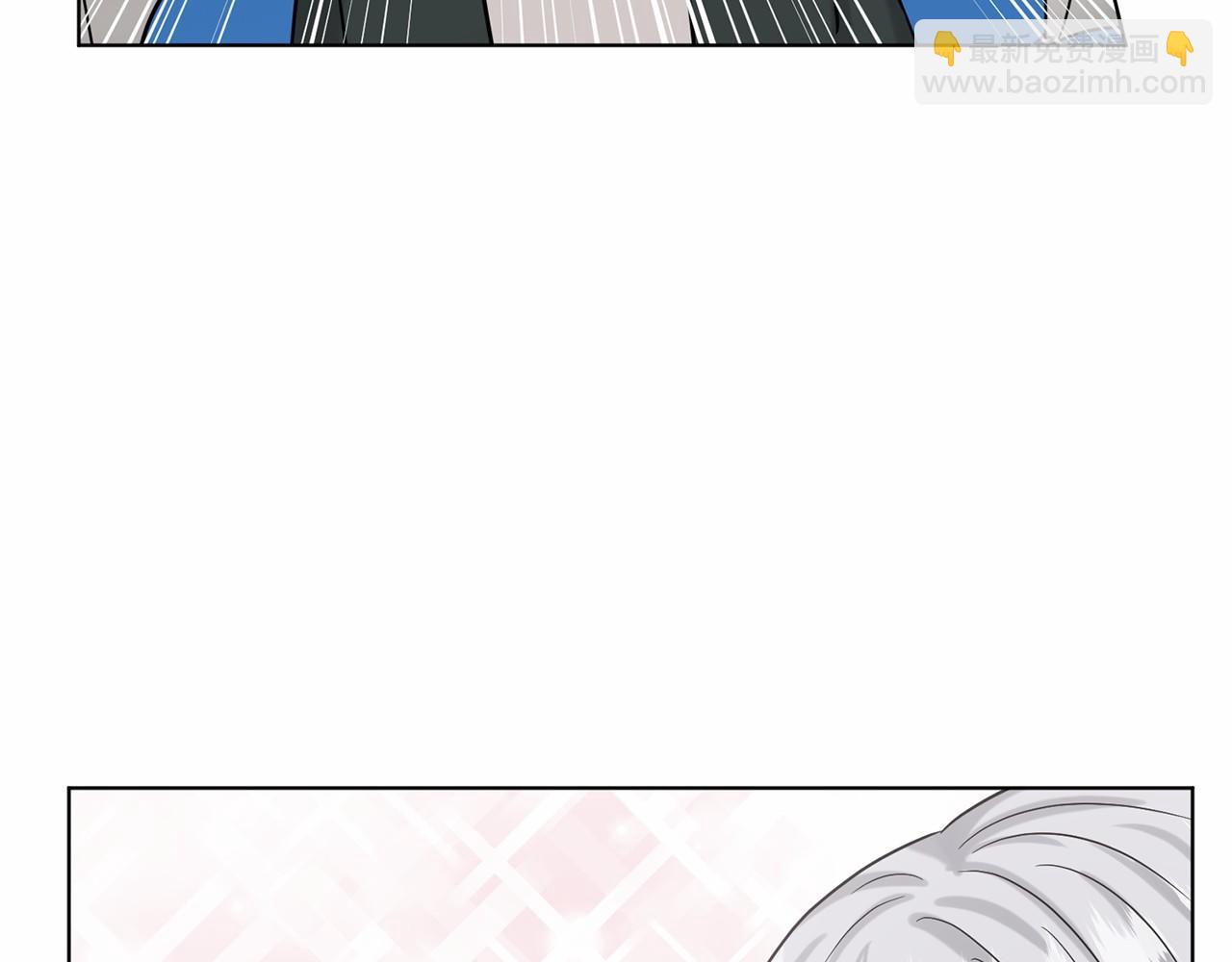 《删除黑历史的方法》第65话 寻找答案 第22页