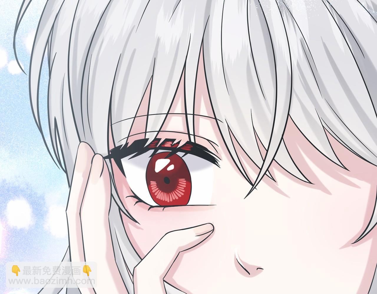《删除黑历史的方法》第65话 寻找答案 第27页