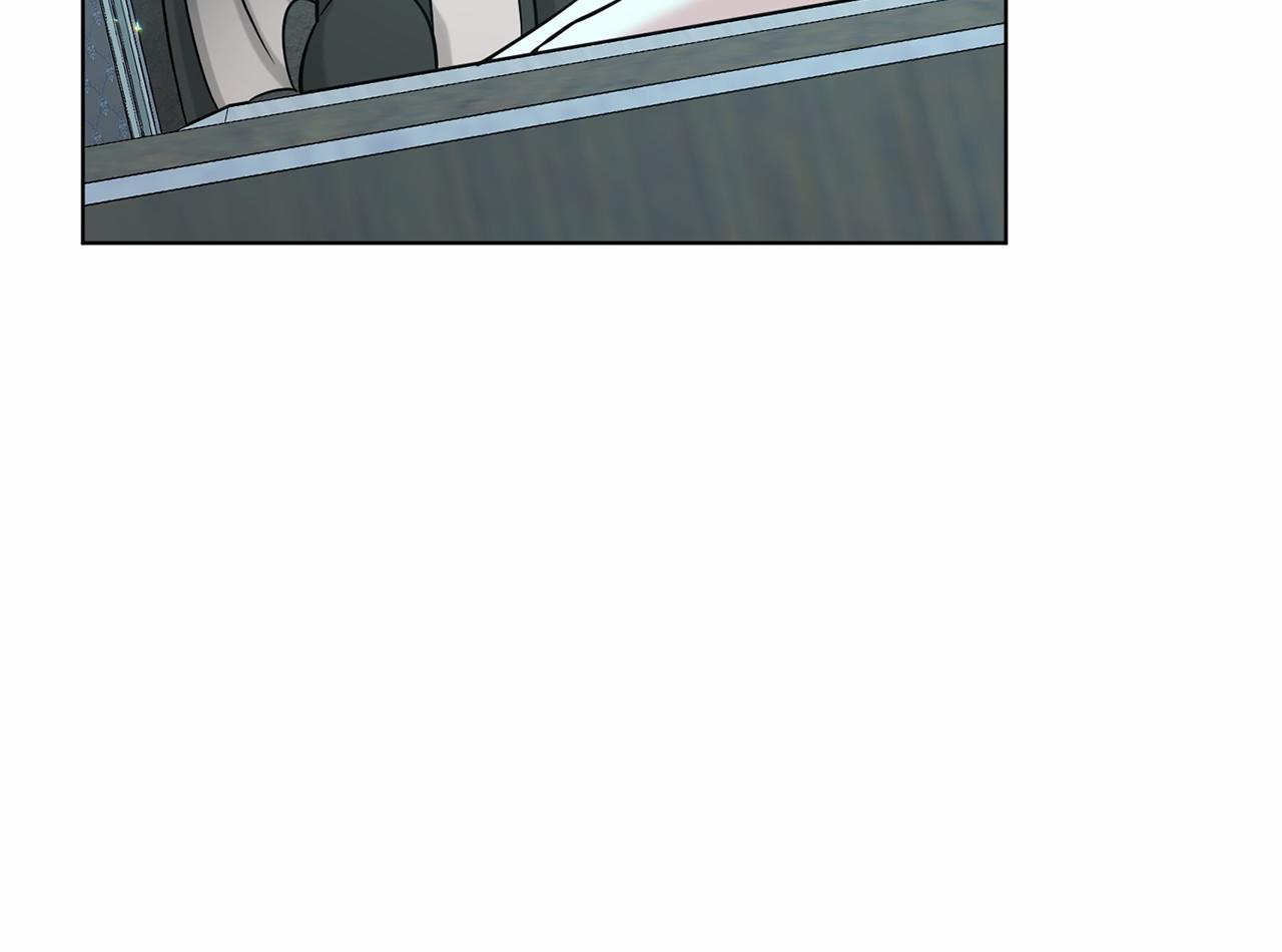 《删除黑历史的方法》第65话 寻找答案 第46页