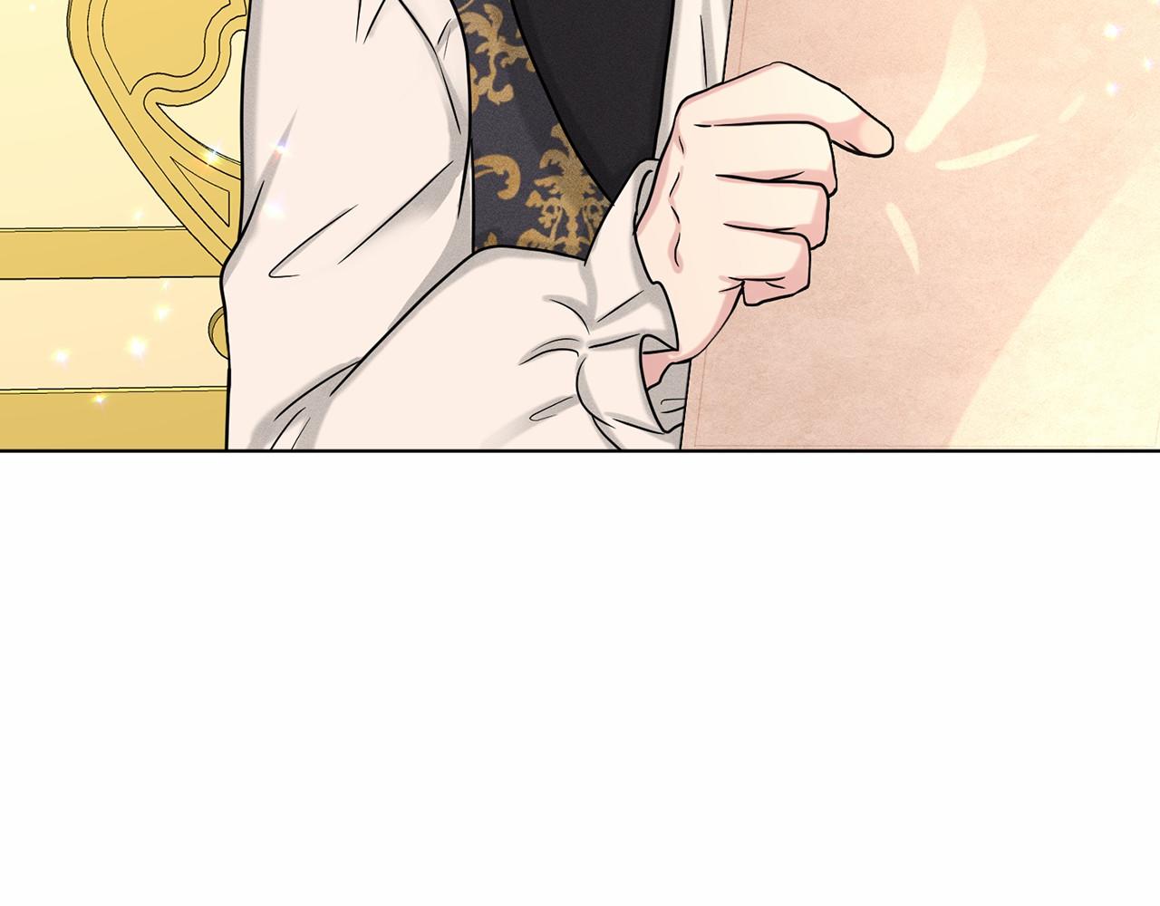 《删除黑历史的方法》第64话 未婚夫？？ 第16页
