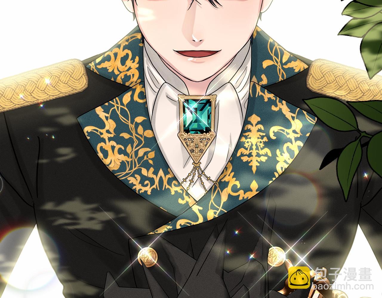 《删除黑历史的方法》第64话 未婚夫？？ 第34页