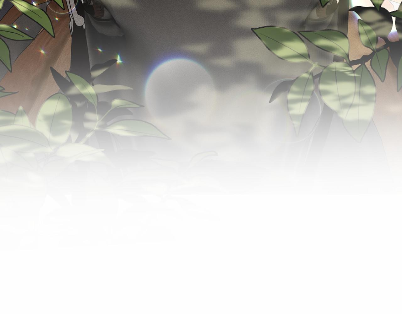 《删除黑历史的方法》第64话 未婚夫？？ 第36页