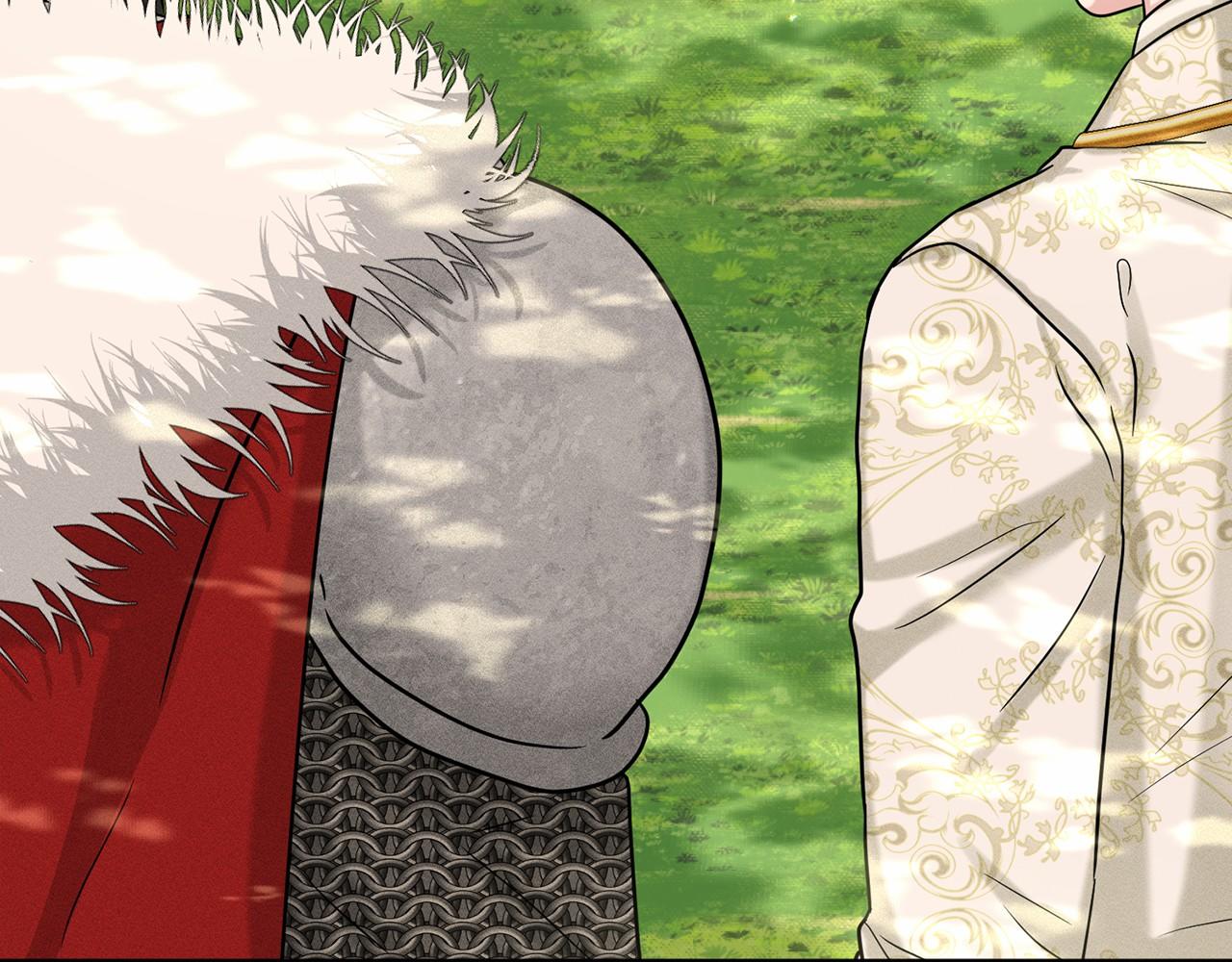 《删除黑历史的方法》第64话 未婚夫？？ 第39页