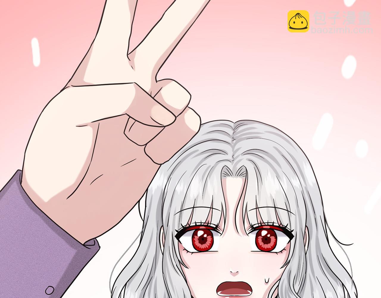 《删除黑历史的方法》第67话枕头大战 第10页