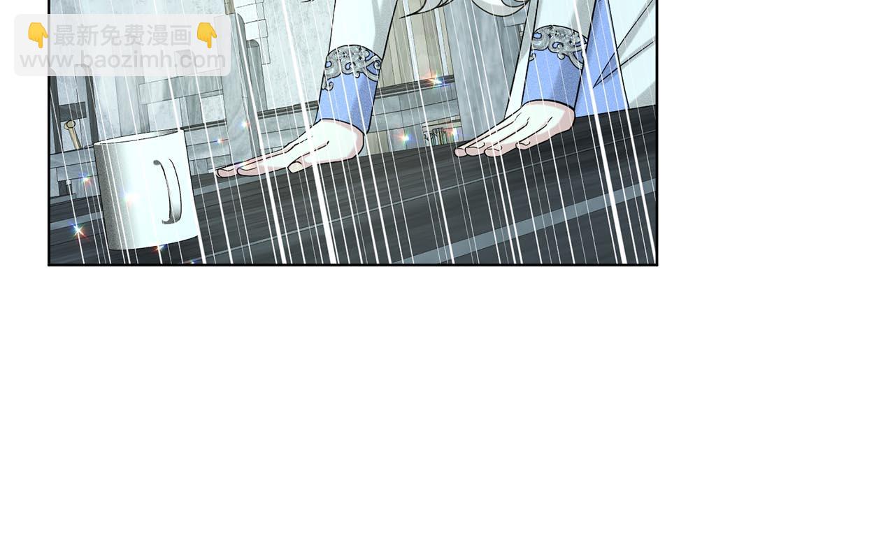 《删除黑历史的方法》第67话枕头大战 第39页