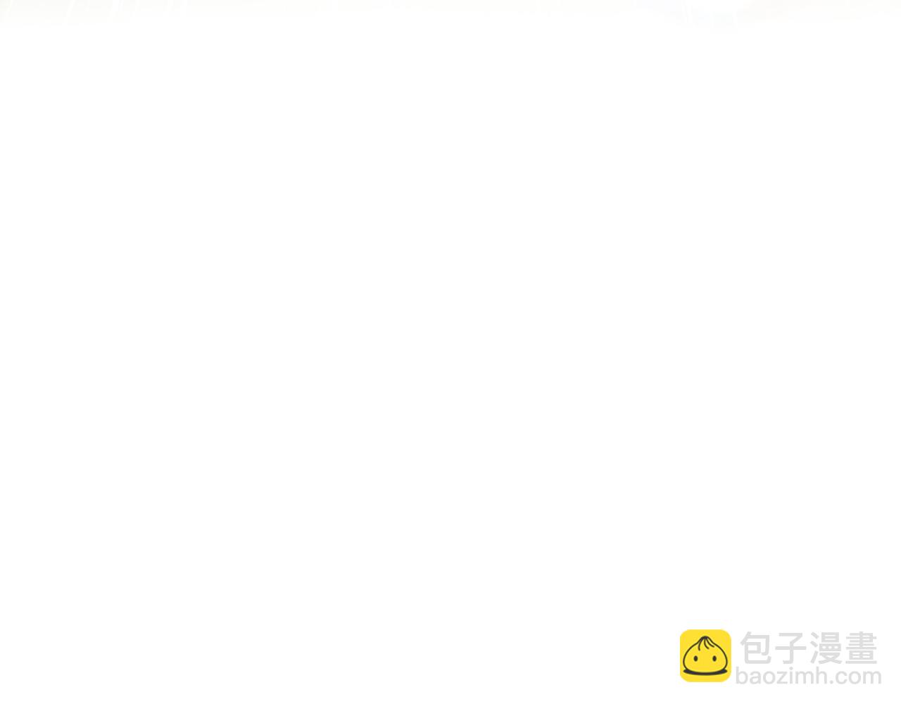 《删除黑历史的方法》第66话东部森林 第35页