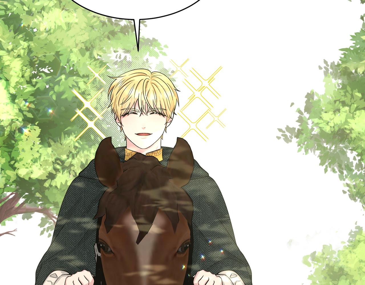 《删除黑历史的方法》第66话东部森林 第38页
