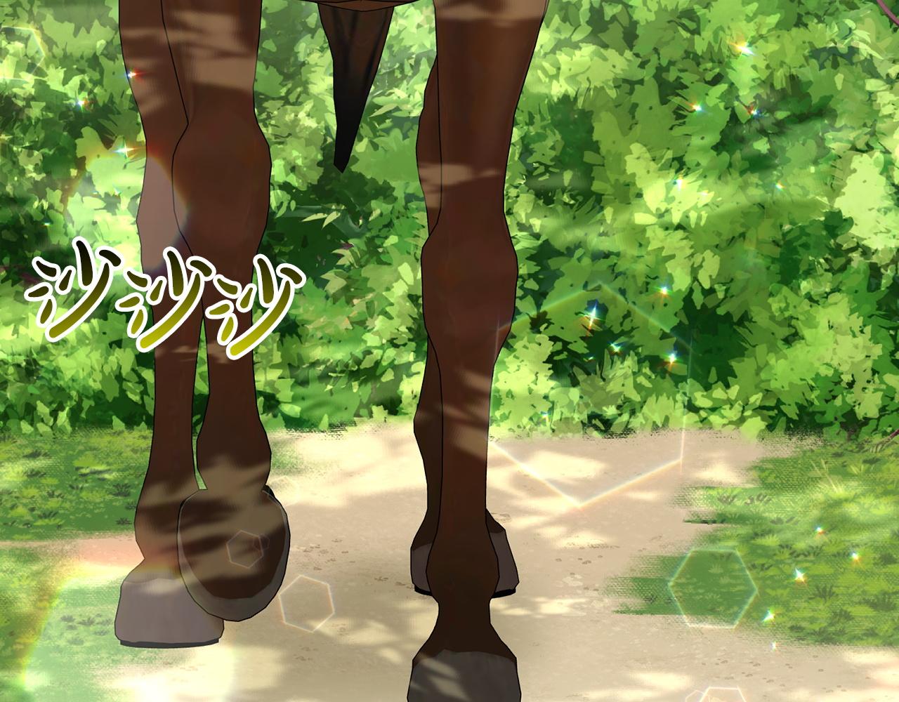 《删除黑历史的方法》第66话东部森林 第40页
