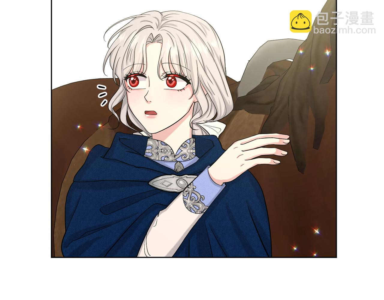 《删除黑历史的方法》第66话东部森林 第9页