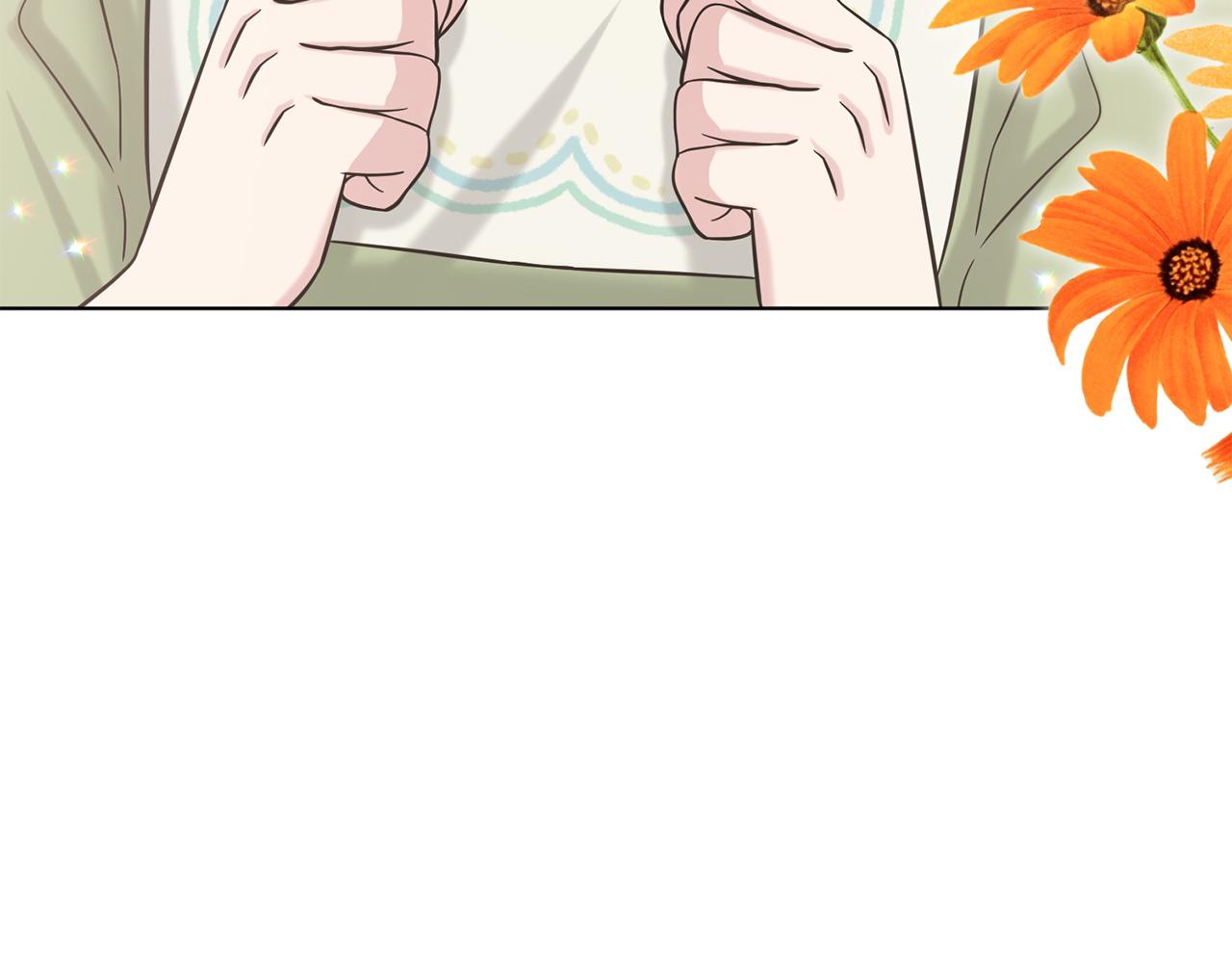 《删除黑历史的方法》第71话忍无可忍 第23页