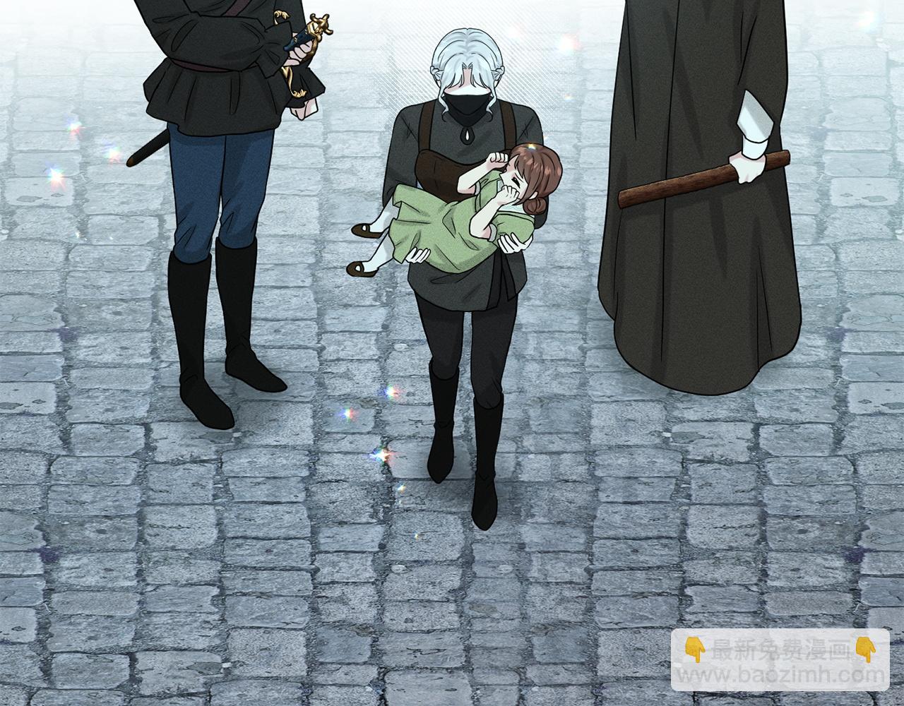 《删除黑历史的方法》第71话忍无可忍 第6页