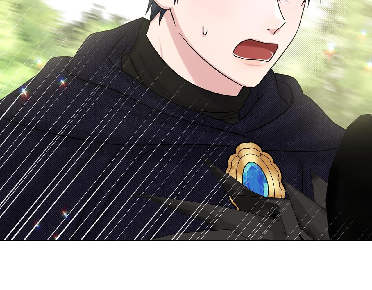 《删除黑历史的方法》第68话危险的存在 第12页