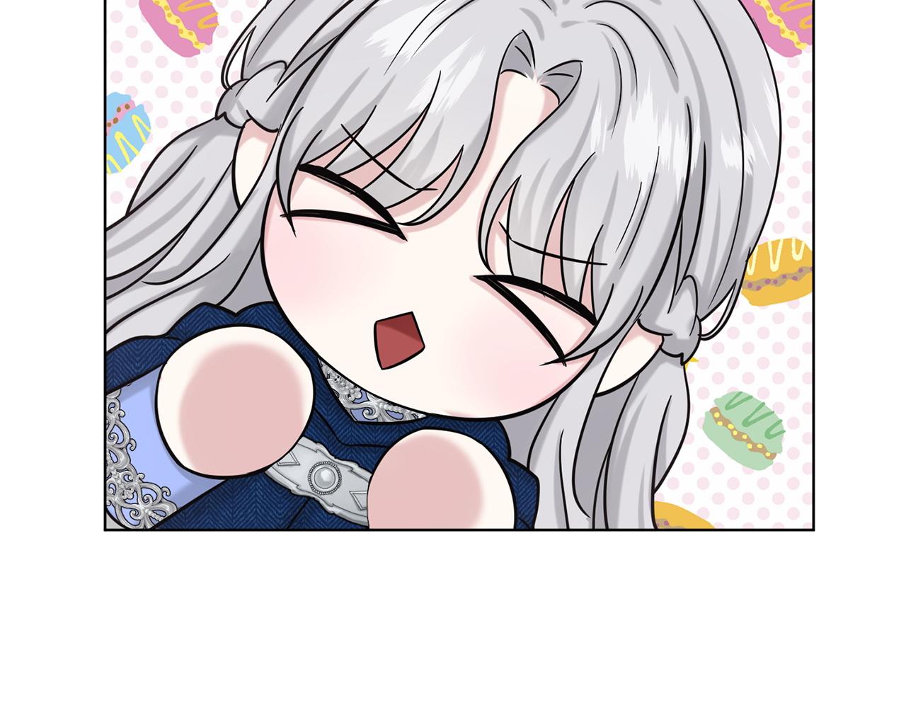 《删除黑历史的方法》第68话危险的存在 第20页