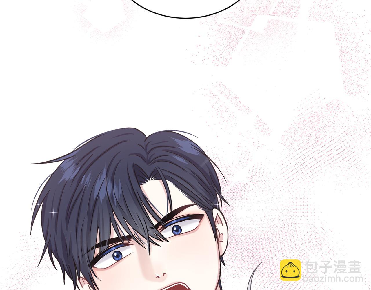 《删除黑历史的方法》第68话危险的存在 第22页