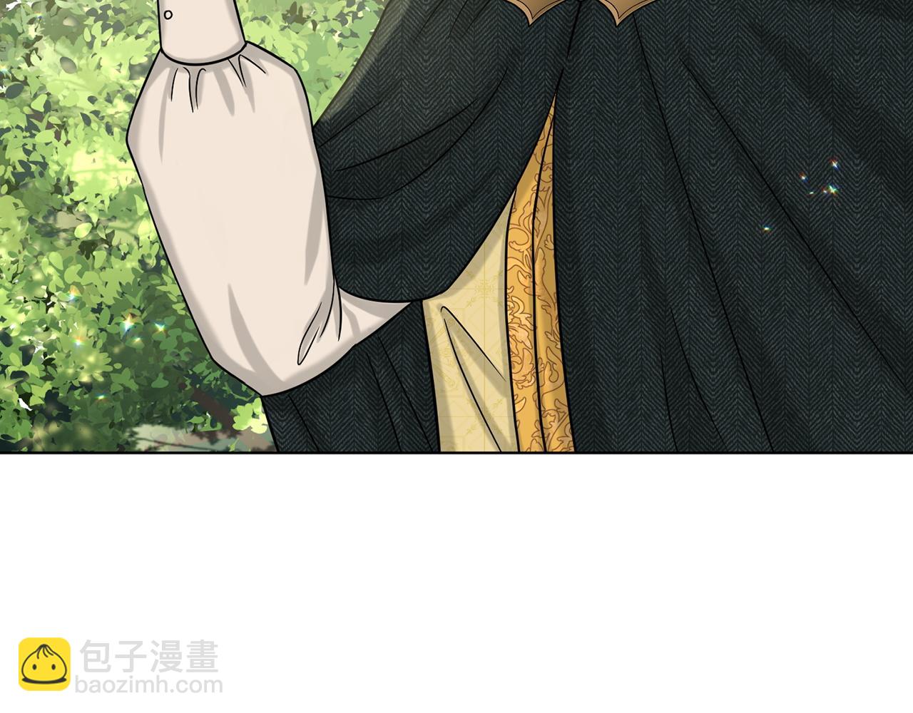 《删除黑历史的方法》第68话危险的存在 第46页