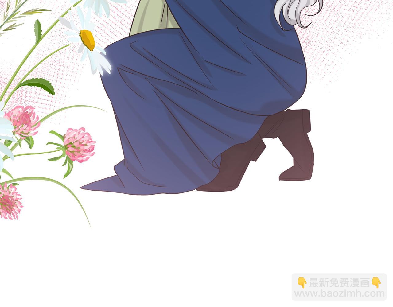 《删除黑历史的方法》第69话怪事 第34页